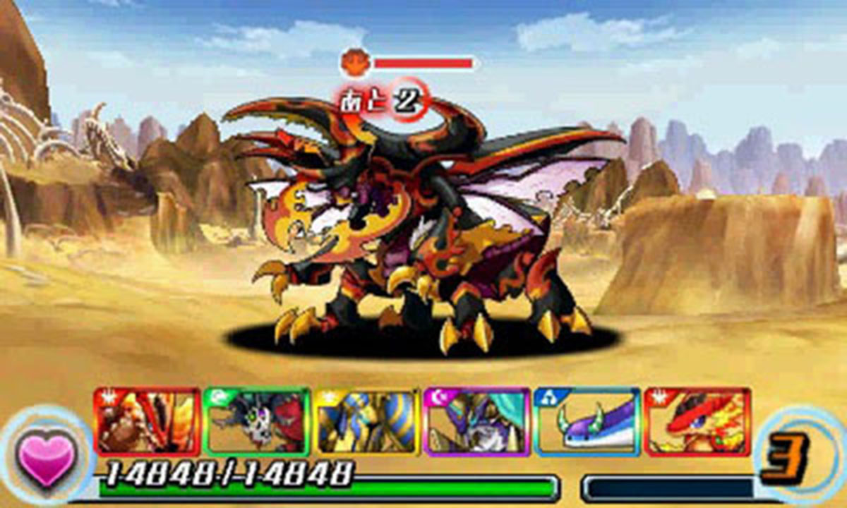 Puzzles and Dragons Z + Puzzles and Dragons Super Mario. Edition Review