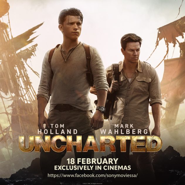 tech girl uncharted screening