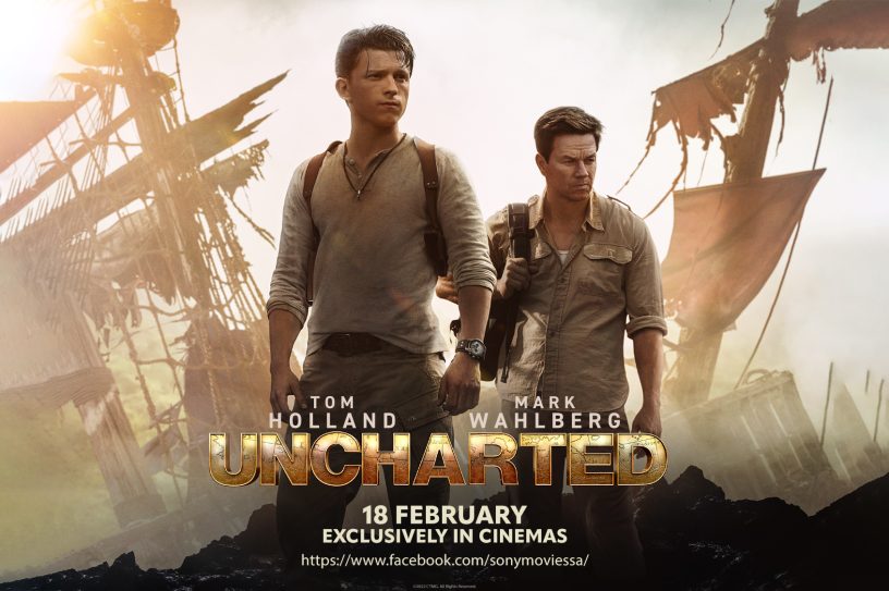 tech girl uncharted screening